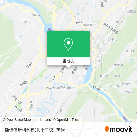 坒佳佳培训学校(北碚二校)地图