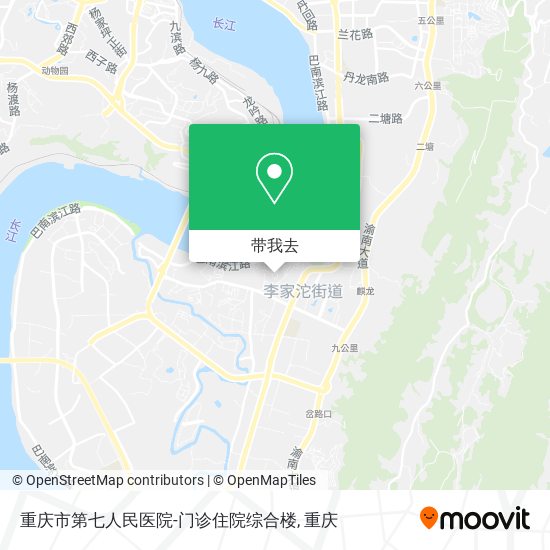 重庆市第七人民医院-门诊住院综合楼地图