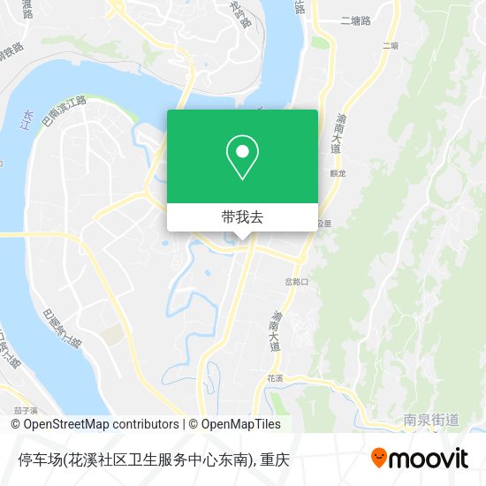 停车场(花溪社区卫生服务中心东南)地图