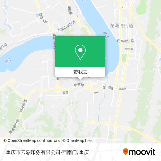 重庆市云彩印务有限公司-西南门地图