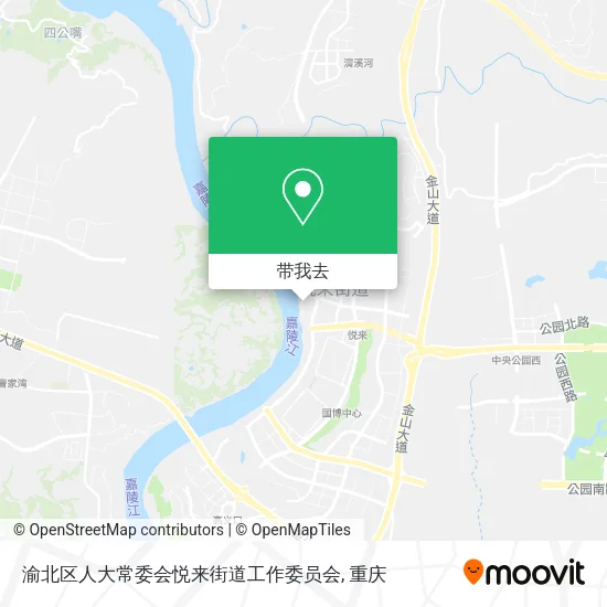 渝北区人大常委会悦来街道工作委员会地图