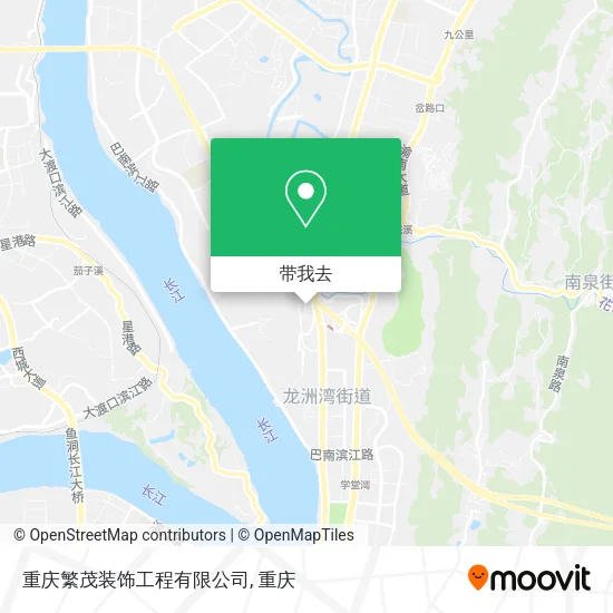 重庆繁茂装饰工程有限公司地图