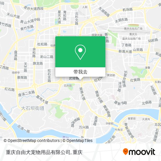 重庆自由犬宠物用品有限公司地图