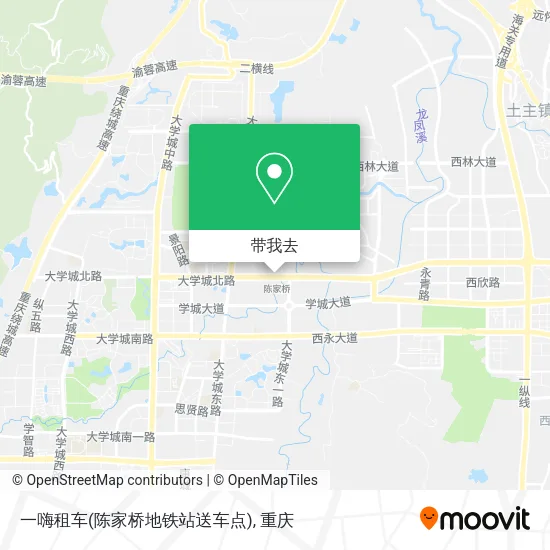 一嗨租车(陈家桥地铁站送车点)地图