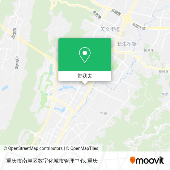 重庆市南岸区数字化城市管理中心地图