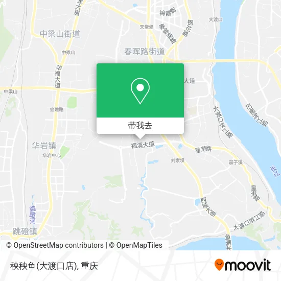 秧秧鱼(大渡口店)地图