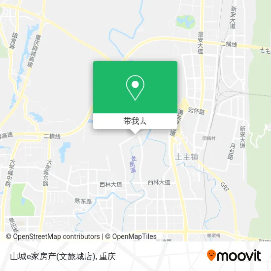 山城e家房产(文旅城店)地图