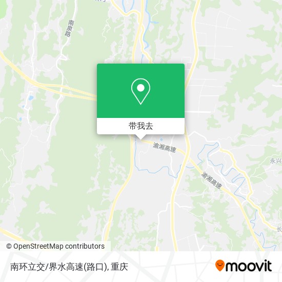 南环立交/界水高速(路口)地图