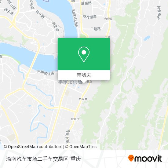 渝南汽车市场二手车交易区地图