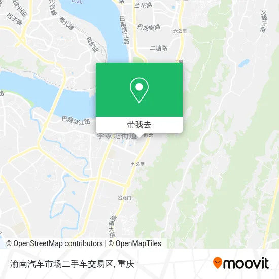 渝南汽车市场二手车交易区地图