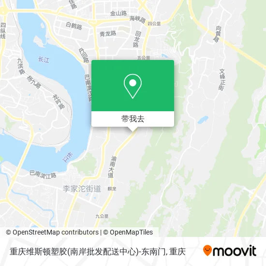 重庆维斯顿塑胶(南岸批发配送中心)-东南门地图