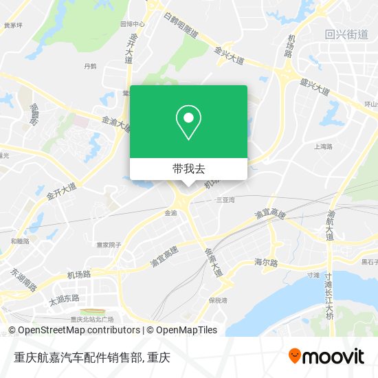 重庆航嘉汽车配件销售部地图
