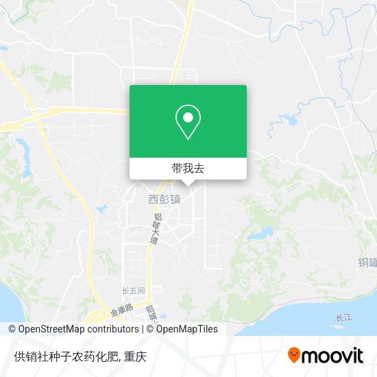 供销社种子农药化肥地图