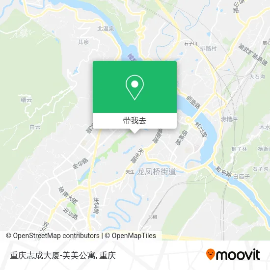 重庆志成大厦-美美公寓地图