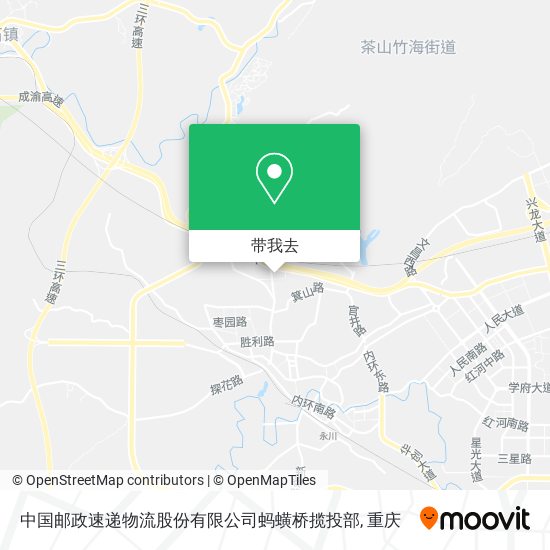 中国邮政速递物流股份有限公司蚂蟥桥揽投部地图