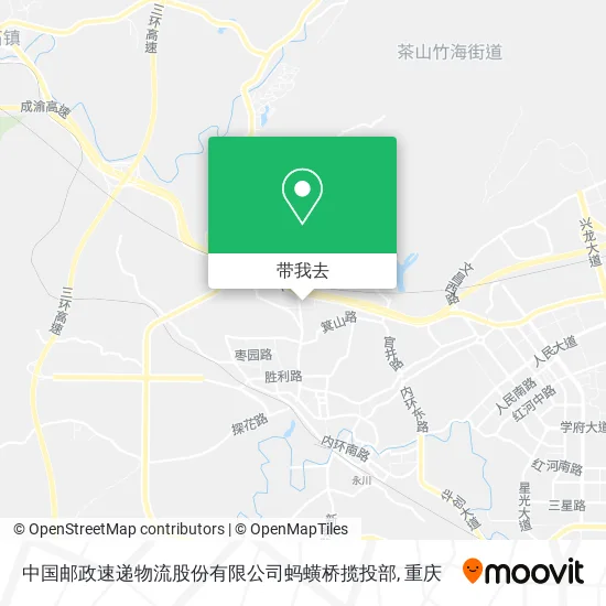 中国邮政速递物流股份有限公司蚂蟥桥揽投部地图