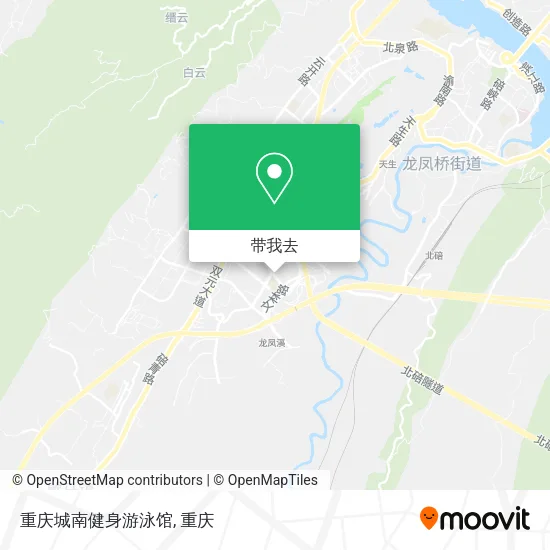 重庆城南健身游泳馆地图