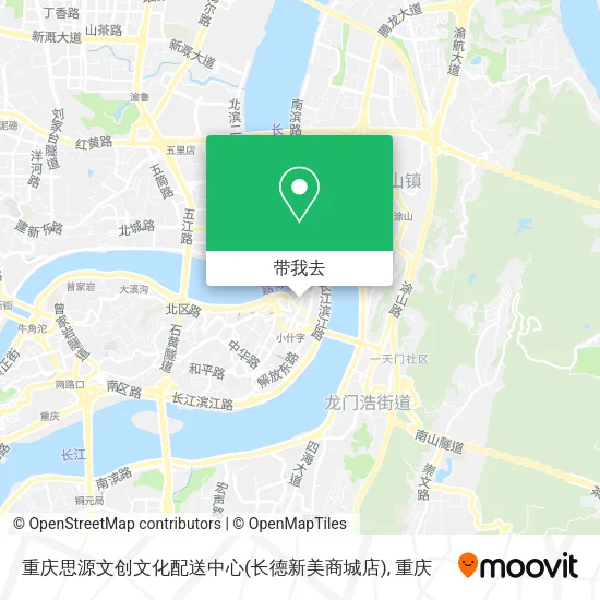 重庆思源文创文化配送中心(长德新美商城店)地图