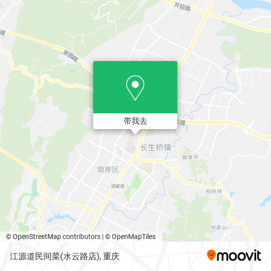 江源道民间菜(水云路店)地图