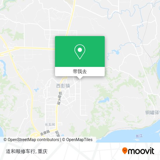 道和顺修车行地图