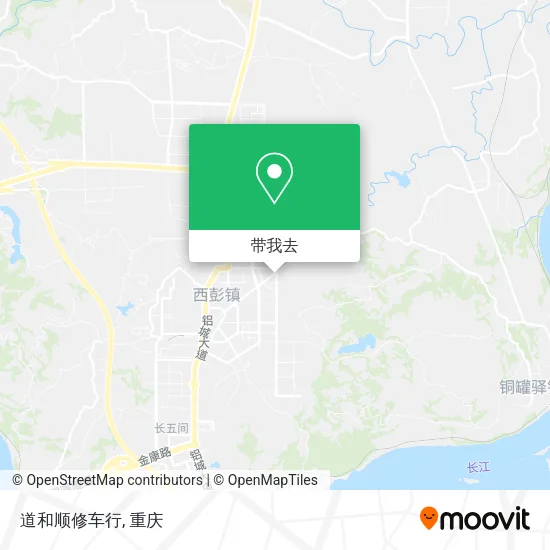 道和顺修车行地图