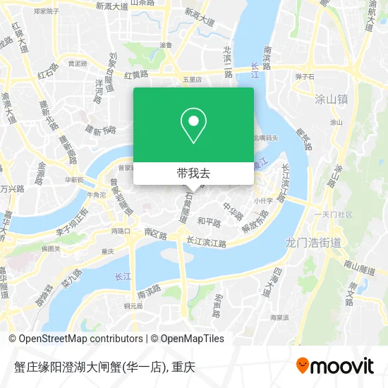 蟹庄缘阳澄湖大闸蟹(华一店)地图