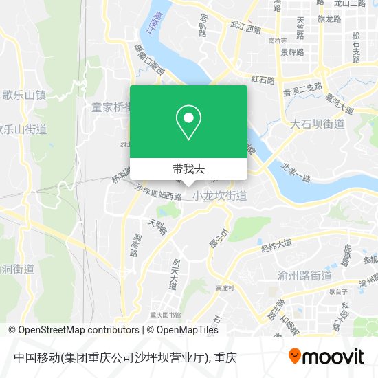 中国移动(集团重庆公司沙坪坝营业厅)地图