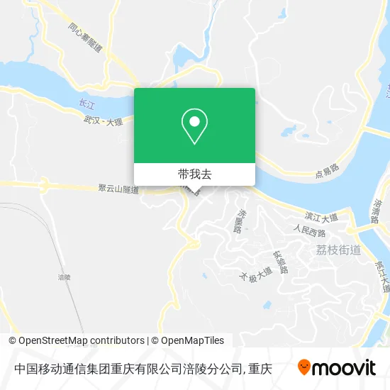 中国移动通信集团重庆有限公司涪陵分公司地图