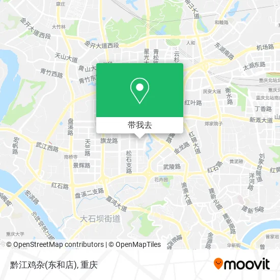 黔江鸡杂(东和店)地图