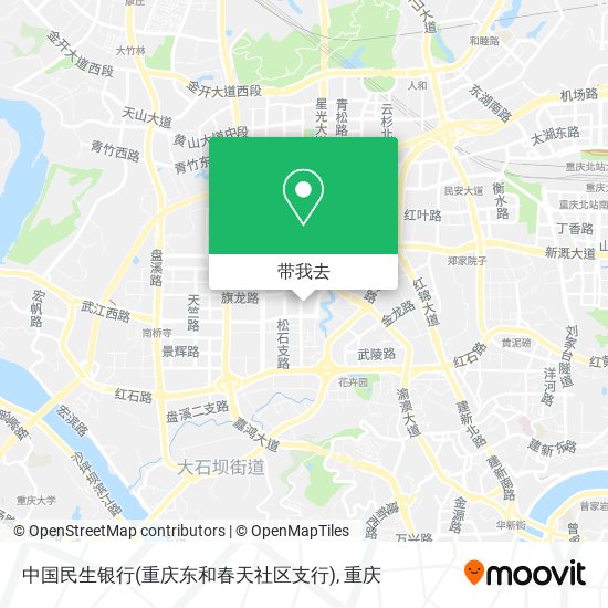 中国民生银行(重庆东和春天社区支行)地图