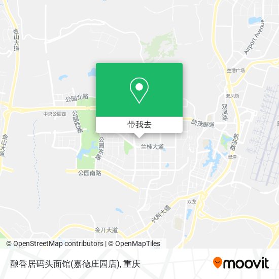酿香居码头面馆(嘉德庄园店)地图