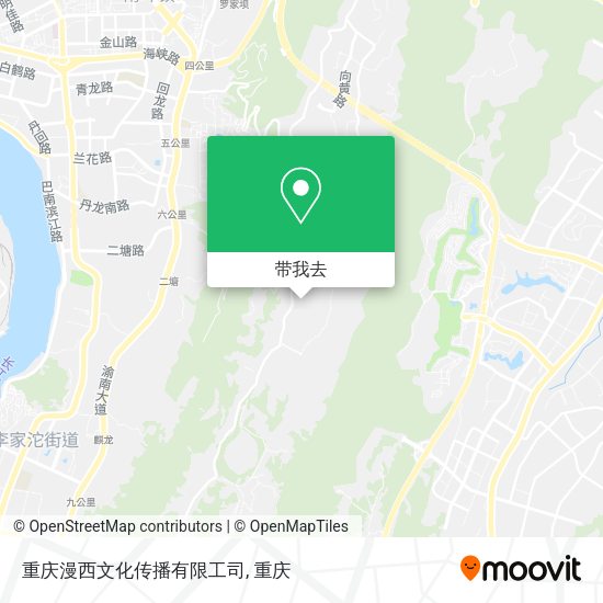 重庆漫西文化传播有限工司地图