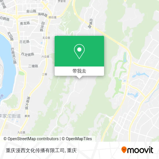 重庆漫西文化传播有限工司地图