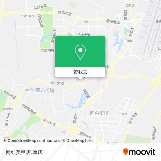 网红美甲店地图