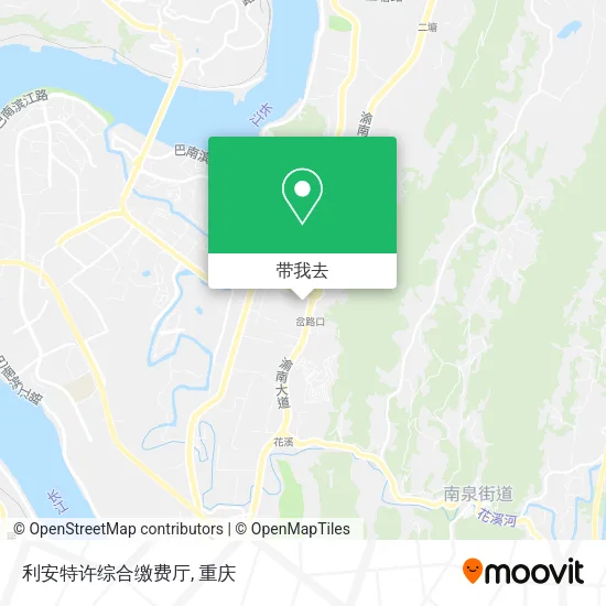 利安特许综合缴费厅地图