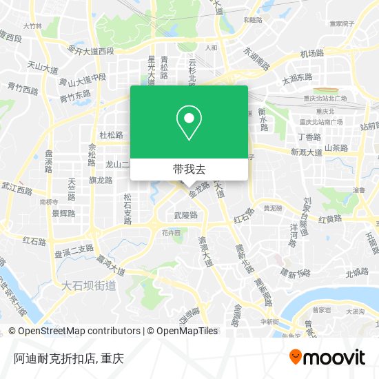 阿迪耐克折扣店地图