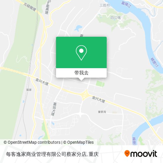每客逸家商业管理有限公司蔡家分店地图