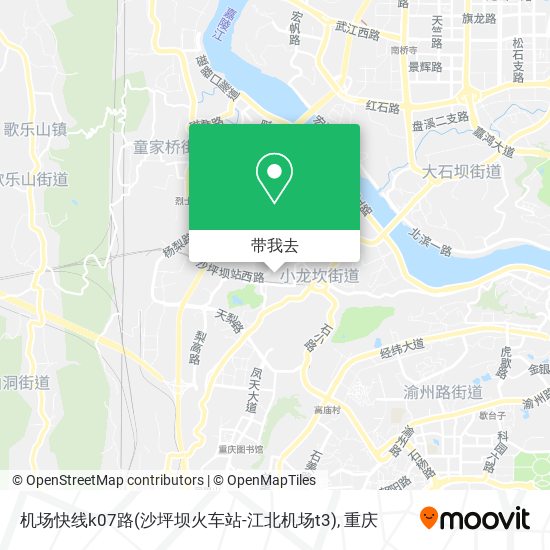 机场快线k07路(沙坪坝火车站-江北机场t3)地图