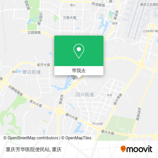 重庆芳华医院便民站地图
