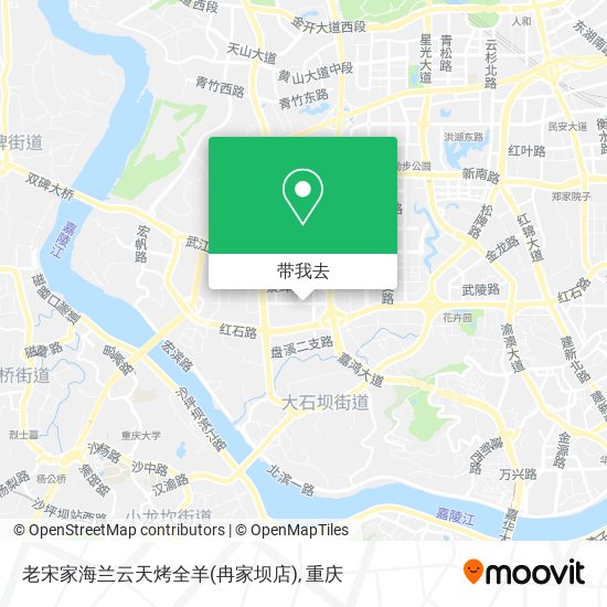 老宋家海兰云天烤全羊(冉家坝店)地图
