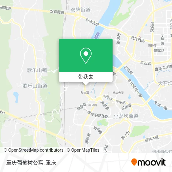 重庆葡萄树公寓地图