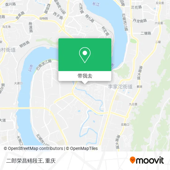 二郎荣昌鳝段王地图