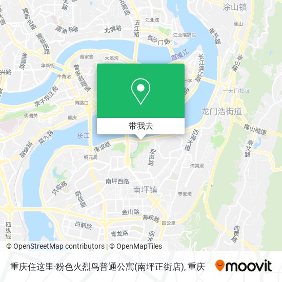 重庆住这里·粉色火烈鸟普通公寓(南坪正街店)地图