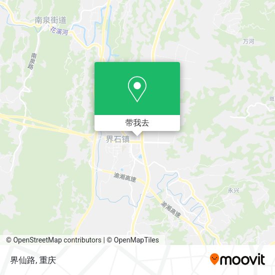界仙路地图