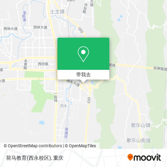 荷马教育(西永校区)地图
