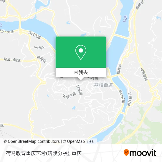 荷马教育重庆艺考(涪陵分校)地图