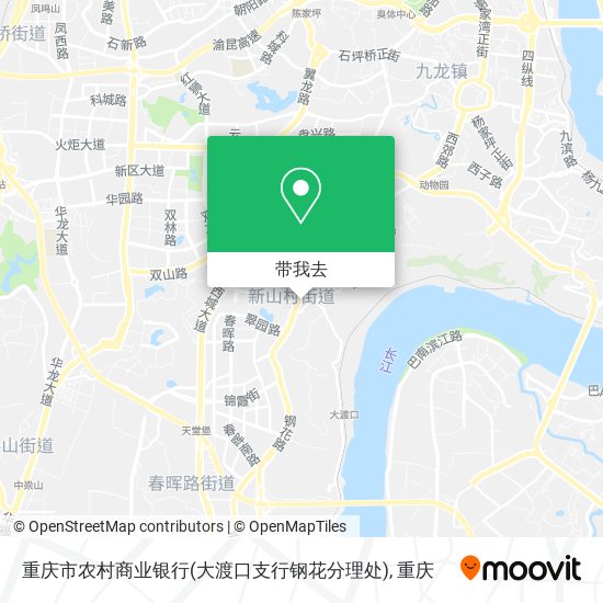重庆市农村商业银行(大渡口支行钢花分理处)地图