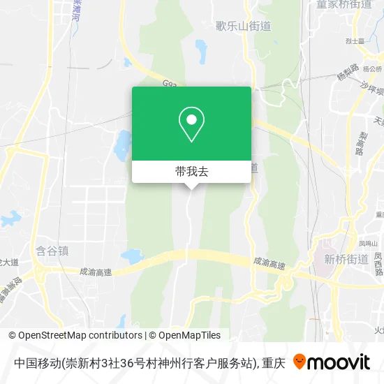 中国移动(崇新村3社36号村神州行客户服务站)地图