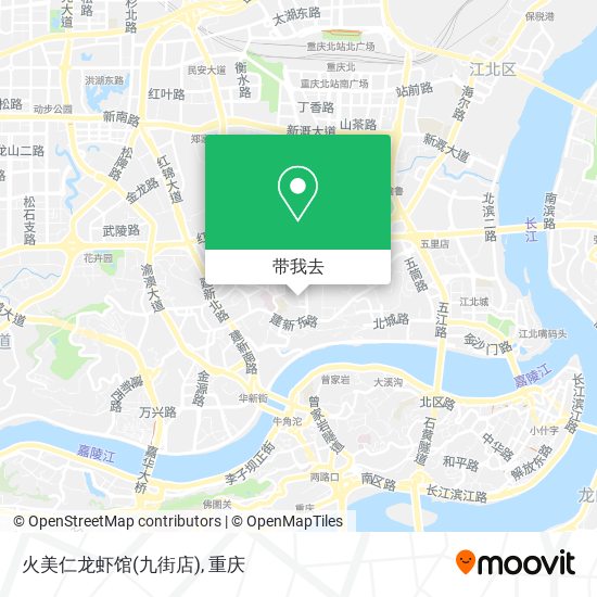 火美仁龙虾馆(九街店)地图