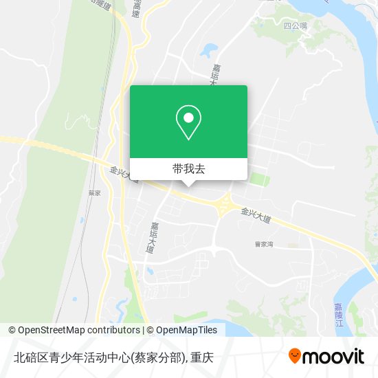 北碚区青少年活动中心(蔡家分部)地图